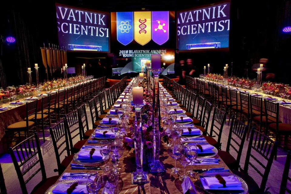 Blavatnik Awards 