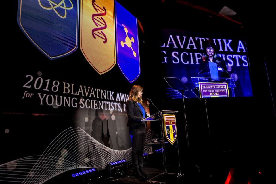 Blavatnik Awards 