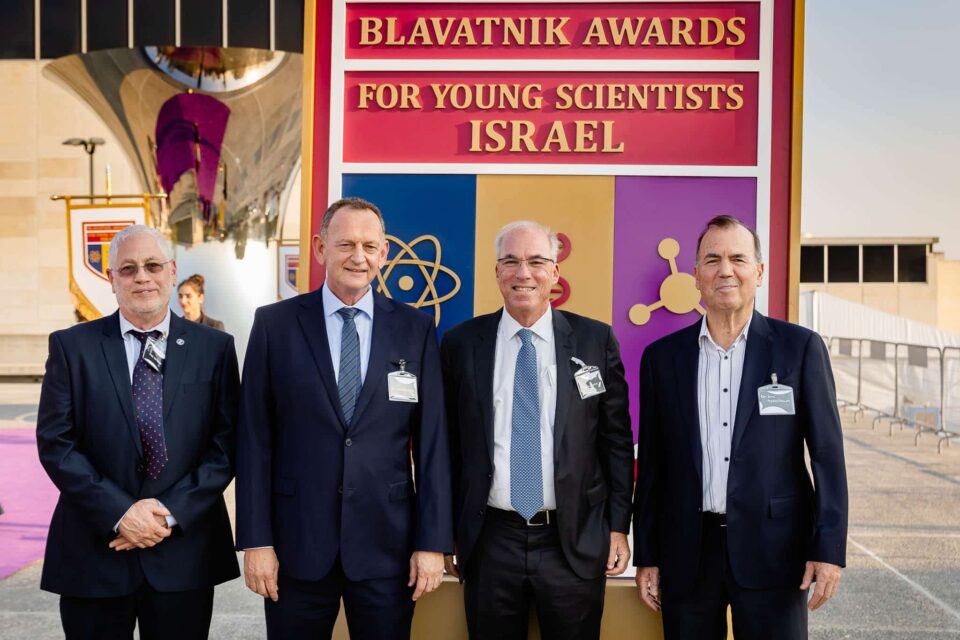 Blavatnik Awards 