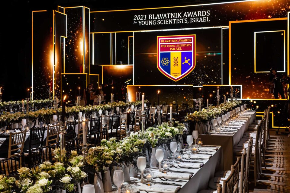 Blavatnik Awards 