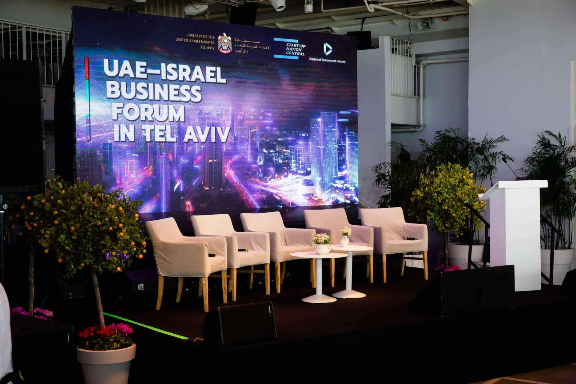 Uae Israel Business Forum 