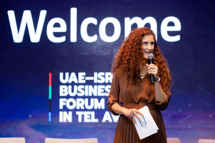 Uae Israel Business Forum 