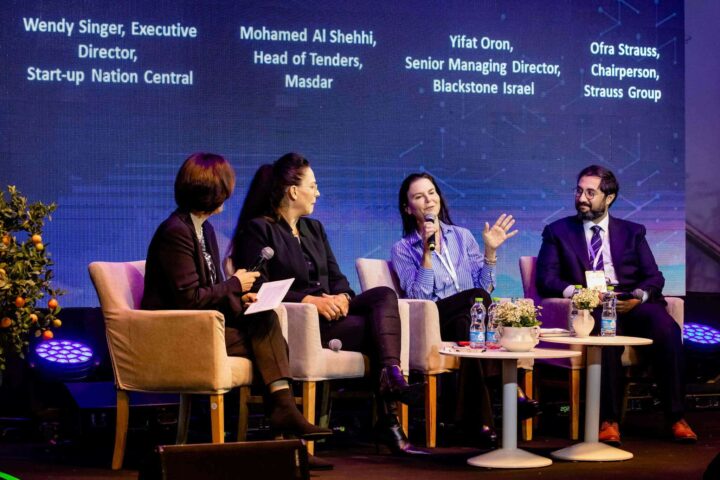 Uae Israel Business Forum 