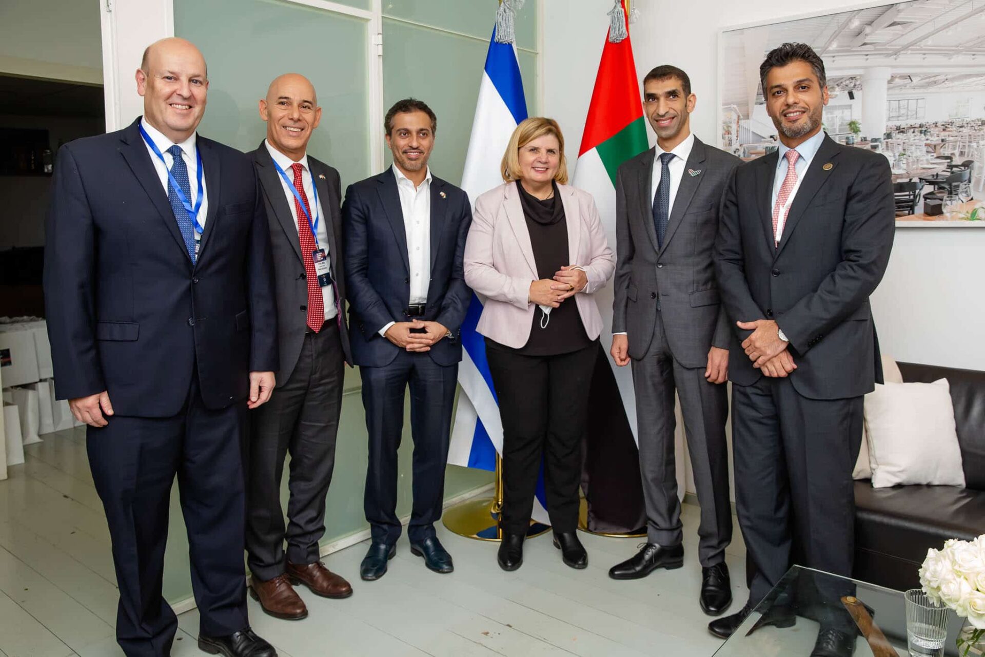 Uae Israel Business Forum 