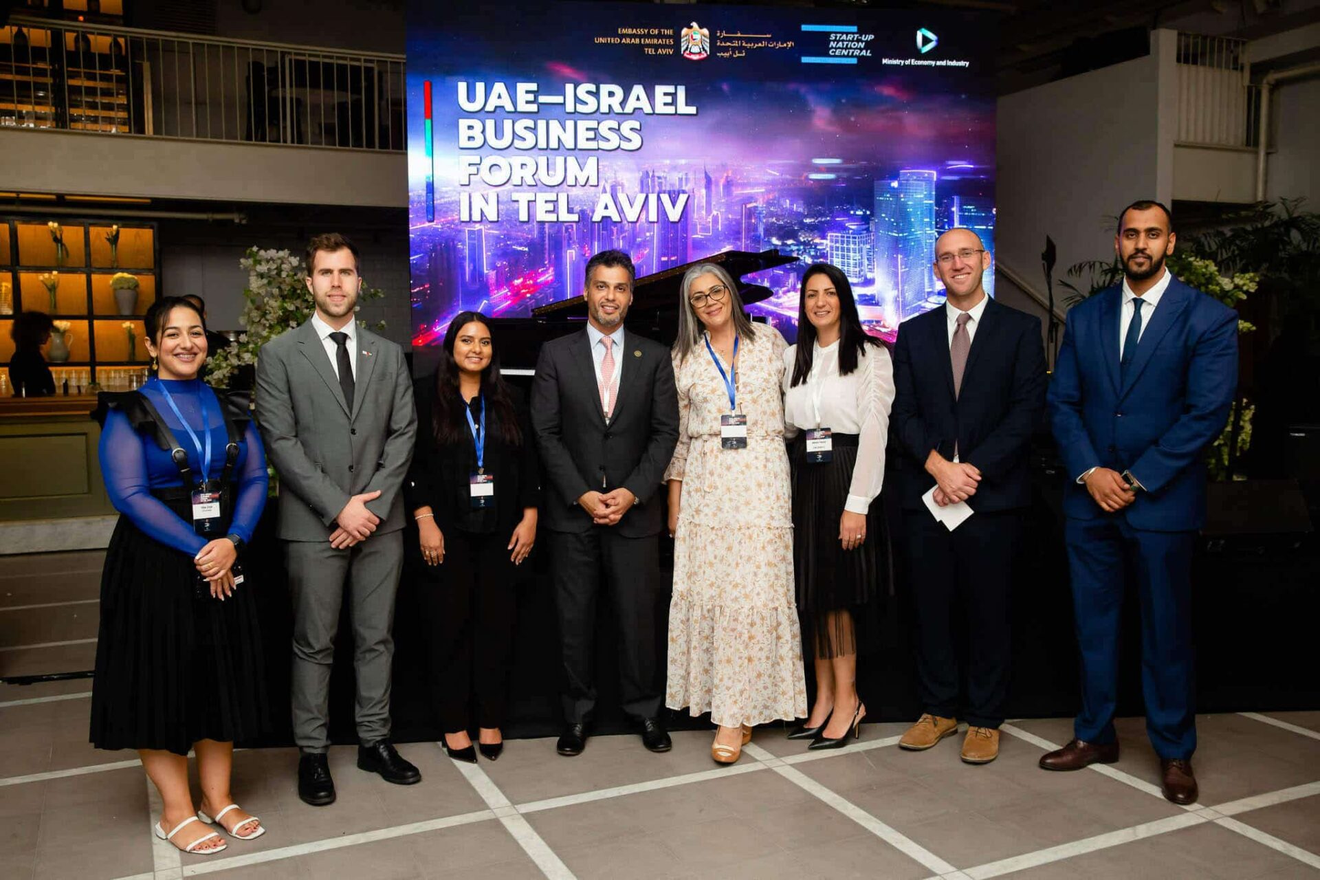 Uae Israel Business Forum 